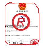 红花岗商标注册