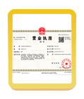 红花岗注册公司